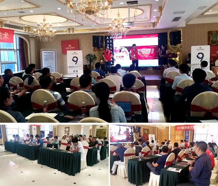 J9集团直营·(中国)官方网站