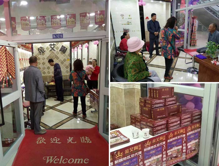 J9集团直营·(中国)官方网站