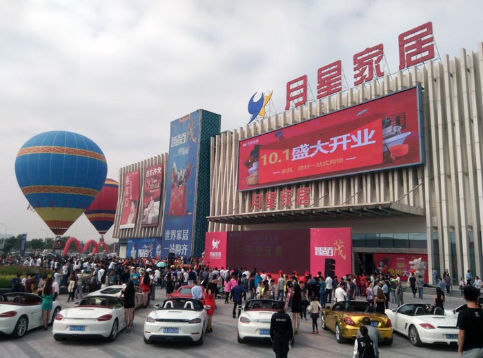 J9集团直营·(中国)官方网站