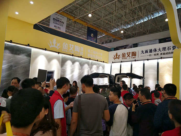 J9集团直营瓷砖与特斯拉同业，相约第28届陶博会