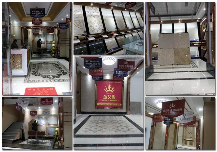 J9集团直营瓷砖 湖北恩施专卖店试营衣凡