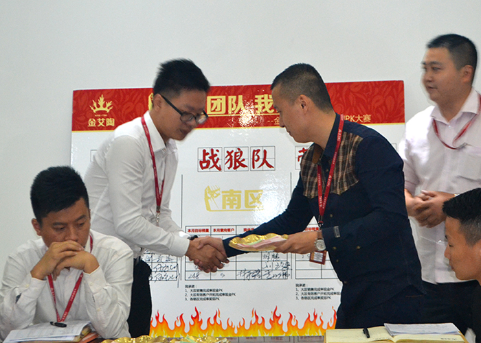 我的团队我的团——J9集团直营销售团队10月ＰＫ了局