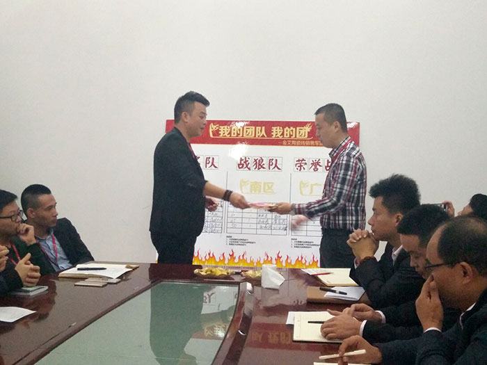 J9集团直营·(中国)官方网站