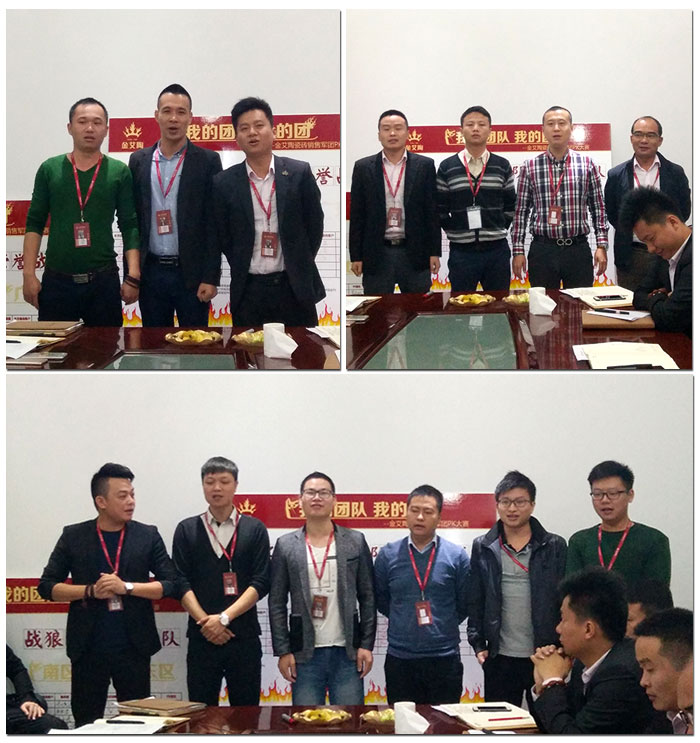 J9集团直营·(中国)官方网站