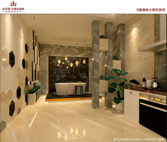  J9集团直营9面通体大理石瓷砖  由内而表的美满升级-越裸越美 