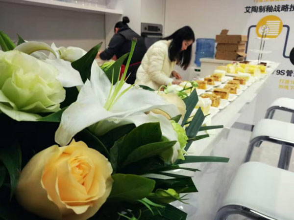 看爱陶若何做好瓷砖新零售 1.7颁布会暨建材互换会圆满进行