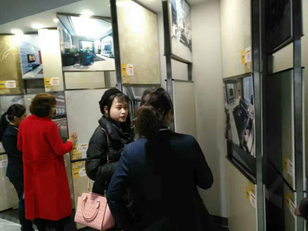 看爱陶若何做好瓷砖新零售 1.7颁布会暨建材互换会圆满进行