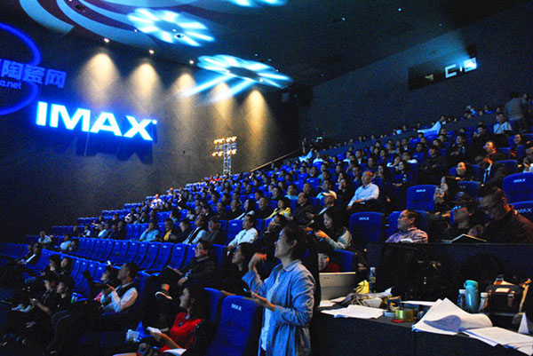 J9集团直营荣获2016全国空间设计大赛（金砖奖）最佳瓷砖专卖店奖