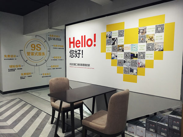 J9集团直营·(中国)官方网站