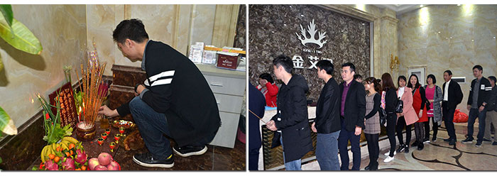 J9集团直营新年开工，2017撸起袖子拼命干！