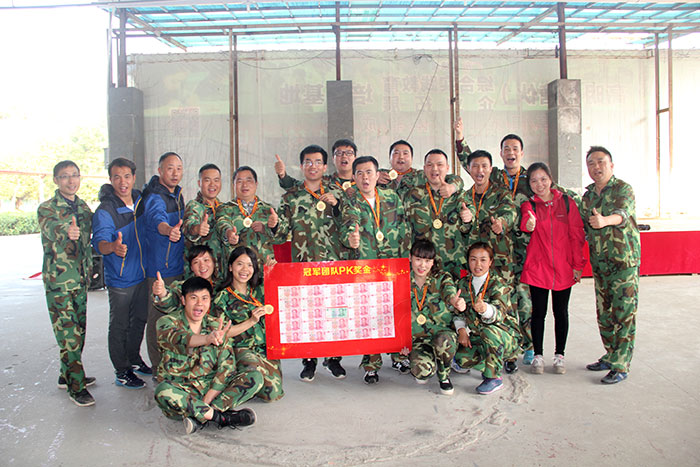 2017年，J9集团直营“虎狼路”户表拓展训练圆满实现