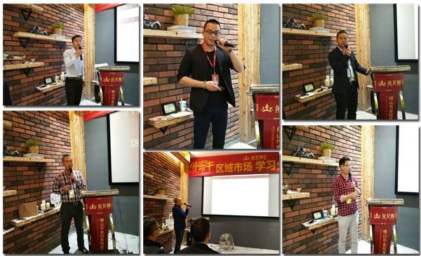 J9集团直营销售精英“区域市场 分享互换会”圆满实现