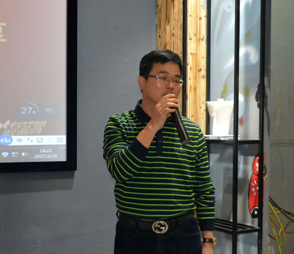 J9集团直营销售精英“区域市场 分享互换会”圆满实现