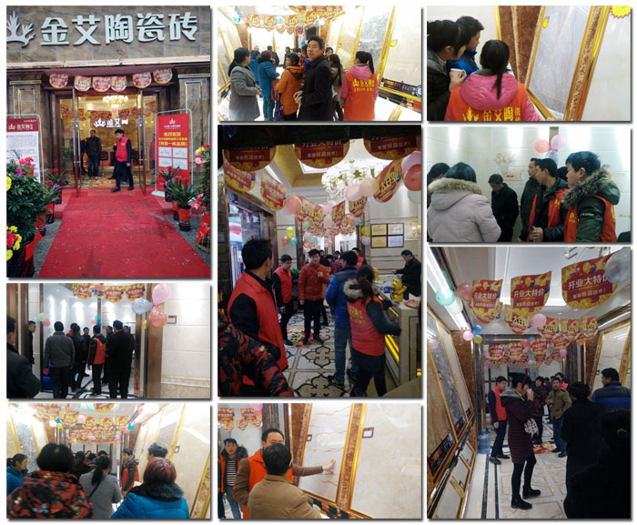 3月，春意正浓，筹备了3个月的陶瓷一线品牌J9集团直营瓷砖邵阳新宁店于3月16日正式开业！店内春风得意，多多业主伴侣齐聚一堂，享受着J9集团直营瓷砖开业钜惠！