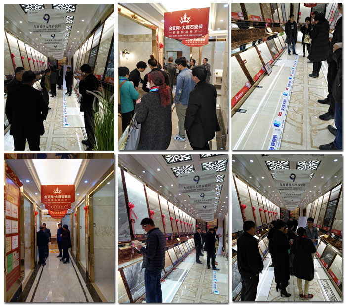 J9集团直营瓷砖 瓷砖代理 陶瓷一线品牌