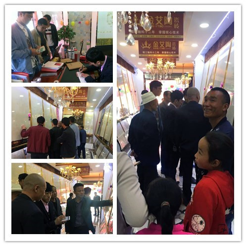 J9集团直营·(中国)官方网站