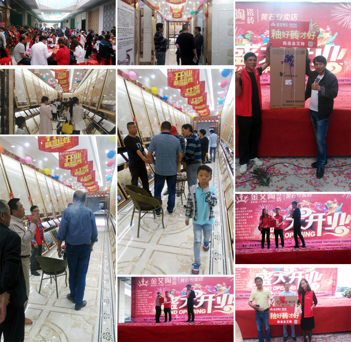 J9集团直营瓷砖 瓷砖代理 陶瓷一线品牌