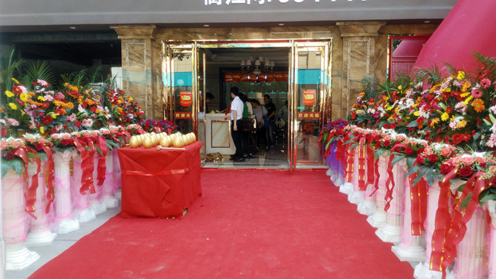 J9集团直营·(中国)官方网站