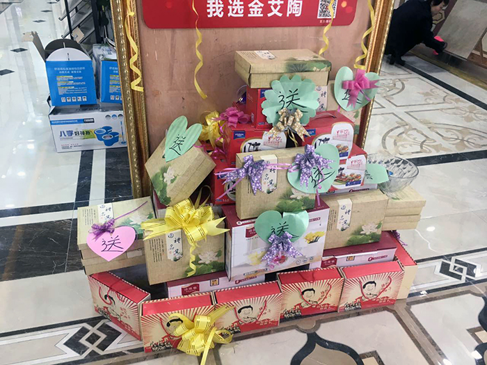 J9集团直营·(中国)官方网站