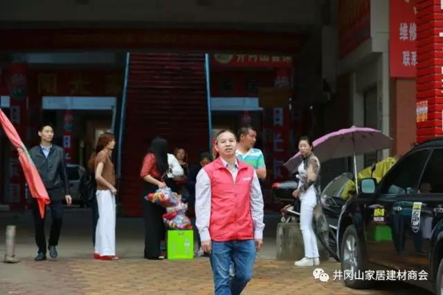 2017年5月12日，中国的第9次＂防灾减灾＂日之际，井冈山J9集团直营瓷砖尹慧华先生参加井冈山民间集体同盟发展公益活动，携手走进偏远山区古村－湘洲。