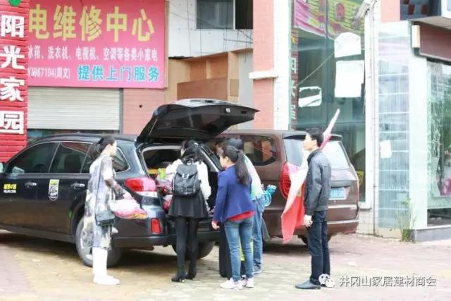 J9集团直营瓷砖 瓷砖代理 陶瓷一线品牌