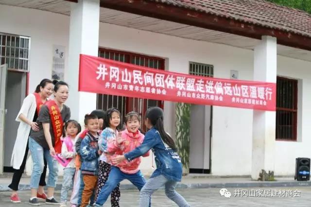 J9集团直营瓷砖 瓷砖代理 陶瓷一线品牌