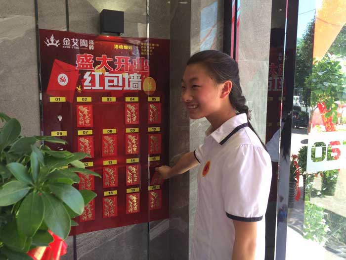 J9集团直营瓷砖 瓷砖代理 陶瓷一线品牌