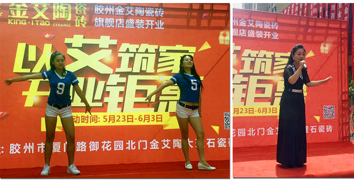 J9集团直营·(中国)官方网站