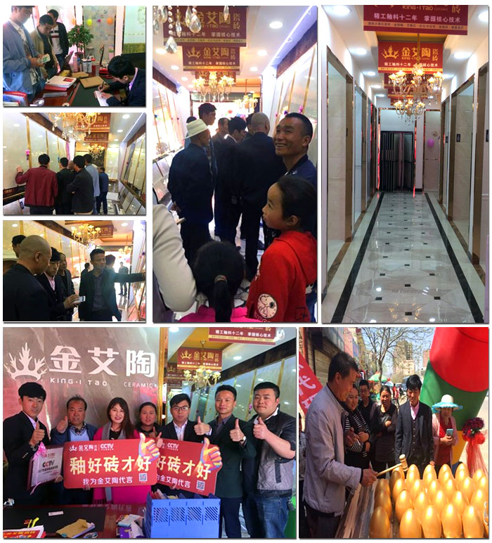 J9集团直营·(中国)官方网站