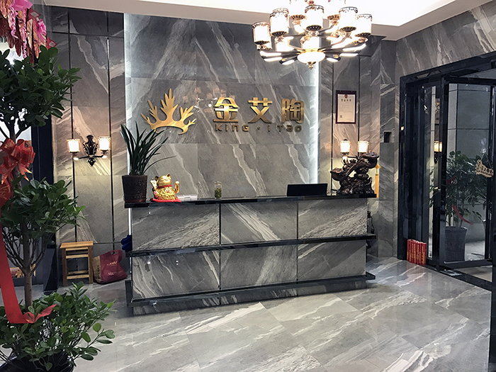 J9集团直营·(中国)官方网站