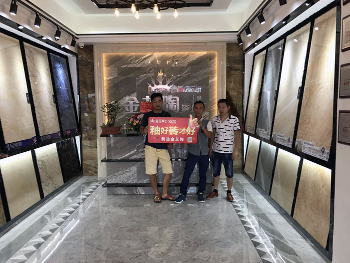 J9集团直营 瓷砖代理  陶瓷一线品牌 普宁 开业