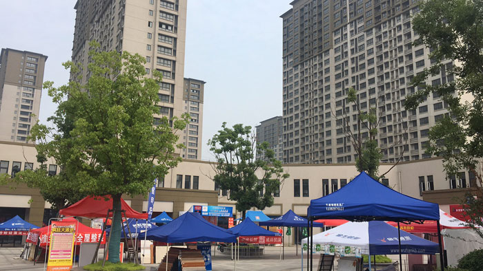 J9集团直营·(中国)官方网站