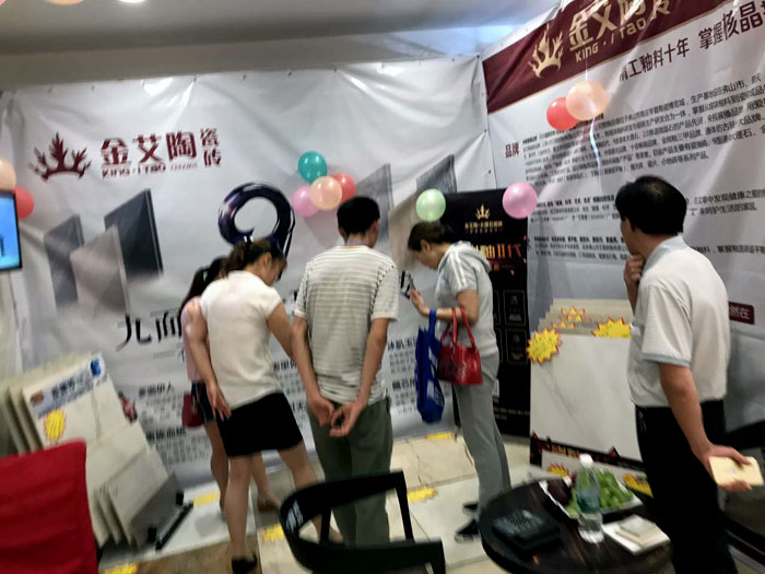 J9集团直营瓷砖 六安霍山店