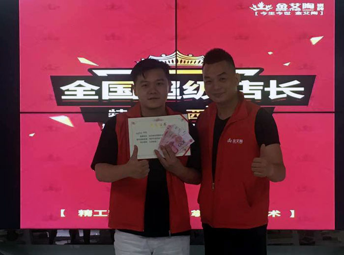 J9集团直营瓷砖 瓷砖代理 陶瓷一线品牌