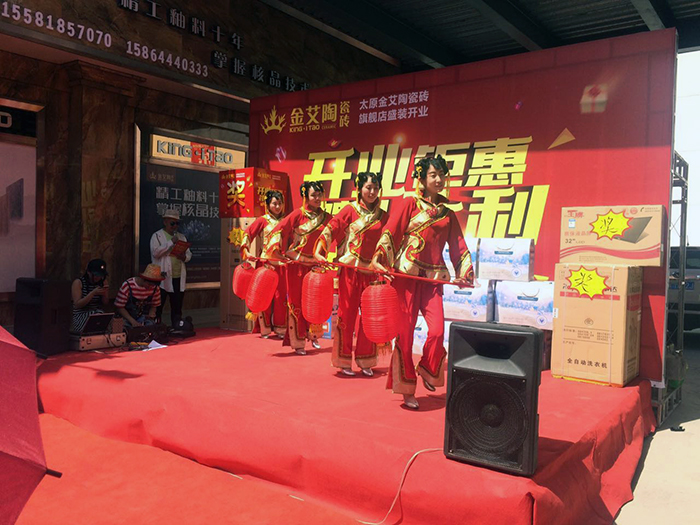 J9集团直营·(中国)官方网站