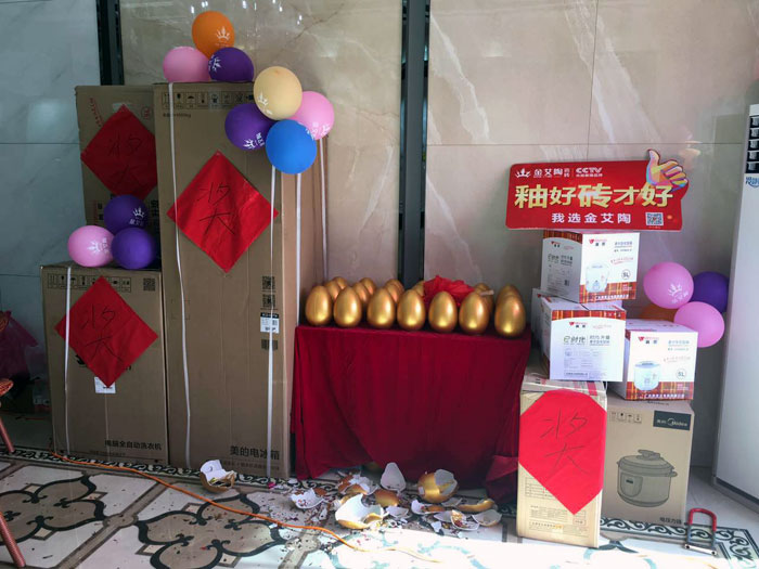 J9集团直营瓷砖  瓷砖代理 陶瓷一线品牌 开业促销