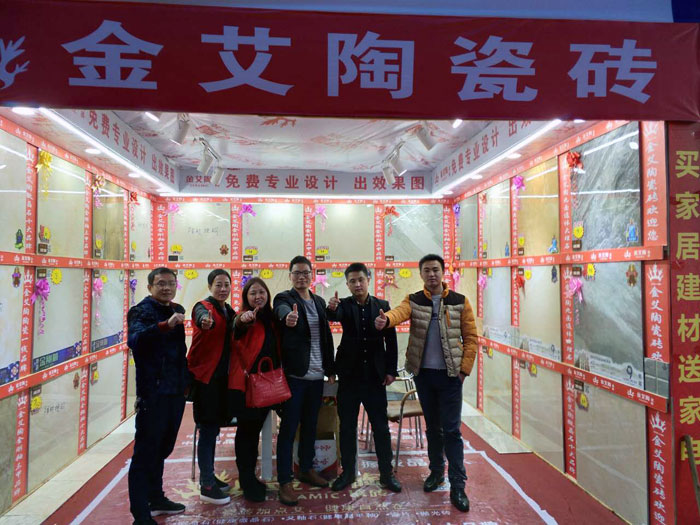 J9集团直营·(中国)官方网站