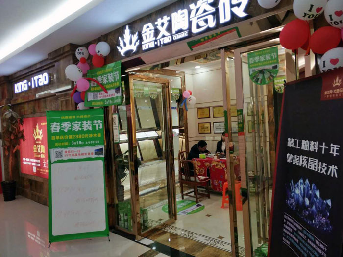 J9集团直营·(中国)官方网站