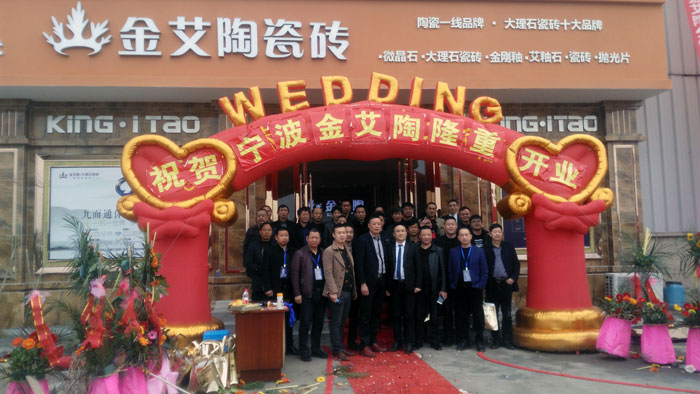 J9集团直营·(中国)官方网站