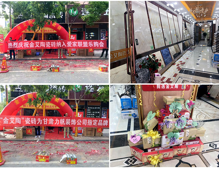 J9集团直营·(中国)官方网站