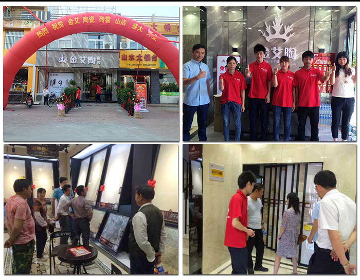 J9集团直营·(中国)官方网站