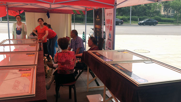 J9集团直营·(中国)官方网站