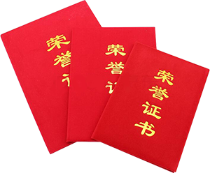 J9集团直营·(中国)官方网站