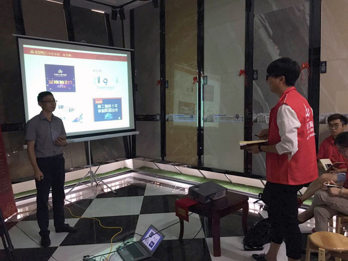 J9集团直营瓷砖全国超等店长特训营再下一城，南京站顺利接棒