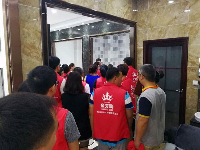 J9集团直营瓷砖全国超等店长特训营再下一城，南京站顺利接棒