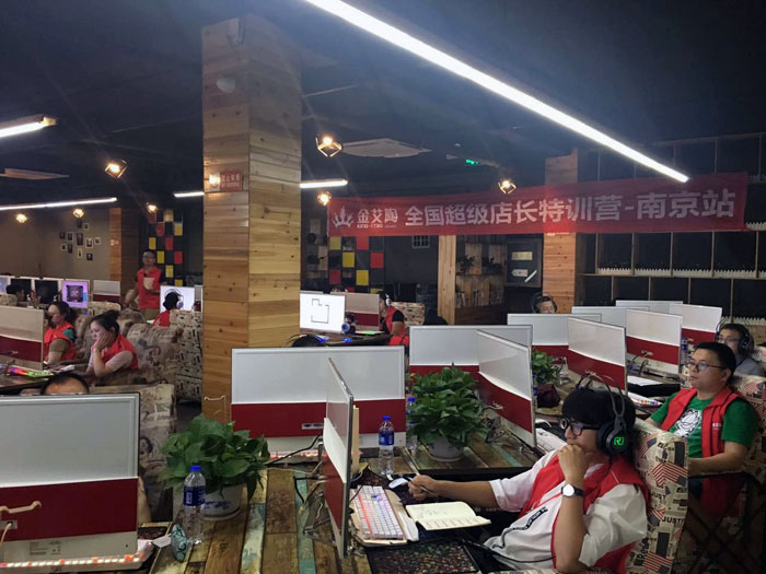 J9集团直营瓷砖全国超等店长特训营再下一城，南京站顺利接棒