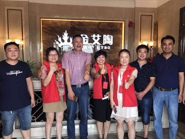 J9集团直营·(中国)官方网站