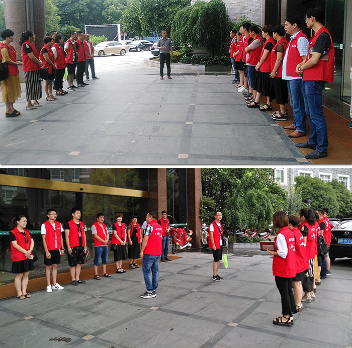 J9集团直营·(中国)官方网站