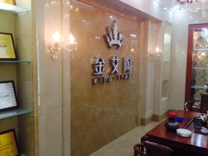 J9集团直营·(中国)官方网站