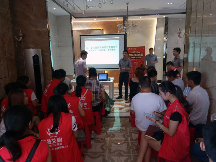 J9集团直营瓷砖全国超等店长特训营第五期衡阳站圆满实现